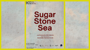 New Cover Sugar Stone Sea