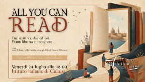 All you can read cover